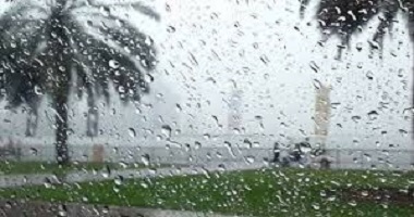 تحذير من هيئة الأرصاد الجوية «المطر هيبقى للركب» اليوم الأحد