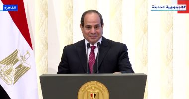 الرئيس يوجه بحوافز ضريبية عند مغادرتك لمصر