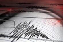 زلزال بقوة 5.9 ولم تذكر المصادر حتى الان إذا تسبب الزلزال بأضرار