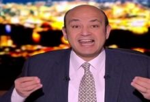 ثورة في السوشيال ميديا علي عمرو أديب لإهانته موظفي مصر " لعنة مصر "