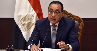 قرارات جديدة من مجلس الوزراء بإقرار بعض التيسيرات للمصريين المقيمين بالخارج.