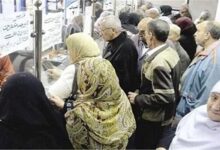 موعد زيادة المعاشات الجديدة في مصر 2024