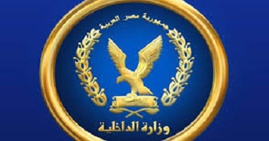 إستياء دولة الكويت لاعتداء رجال الأمن على طلبة كويتيين بالإسكندرية