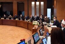 موعد إجازة عيد الأضحى 2025 للموظفين في مصر