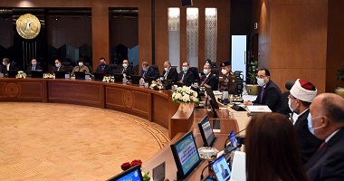 موعد إجازة عيد الأضحى 2025 للموظفين في مصر