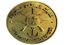 هل تضع مصر أسلحة في قاعدة سرية بالصحراء؟