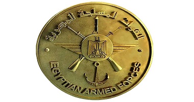 هل تضع مصر أسلحة في قاعدة سرية بالصحراء؟