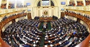 مجلس النواب يقر نهائياً قانون بتغليظ عقوبات التعرض للغير والتحرش والتنمر