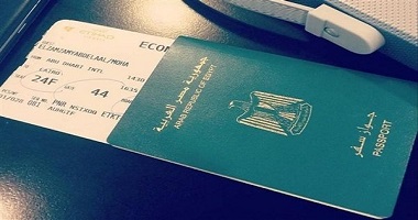 تعرف علي الزيادة في رسوم استخراج جواز السفر المصري