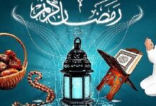 معهد الفلك المصري يعلن موعد عيد الفطر فلكيا