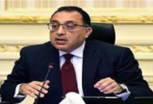 رئيس وزراء مصر يكشف 8 توجيهات من السيسي للحكومة الجديدة