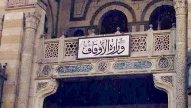 الاحتفال بشم النسيم حلال أم حرام؟.. وزارة الأوقاف تجيب