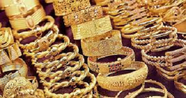 إنخفاض سعر الذهب في مصر بنهاية اليوم وينخفض عالميا 37 دولارا