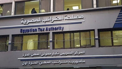 الحكومة المصرية توافق على إلغاء إعفاء جهات الدولة من الضرائب والرسومالحكومة المصرية توافق على إلغاء إعفاء جهات الدولة من الضرائب والرسوم