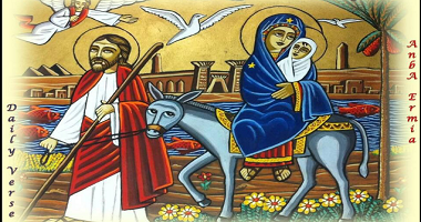 عيد دخول العائلة المقدسة لمصرنا الحبيبة فى الاول من شهر يونيو