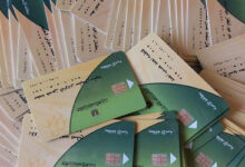 اعرف أسباب إيقاف بطاقات التموين.. وهذه خطوات التحديت لاستمرار الدعم