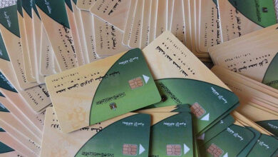 اعرف أسباب إيقاف بطاقات التموين.. وهذه خطوات التحديت لاستمرار الدعم