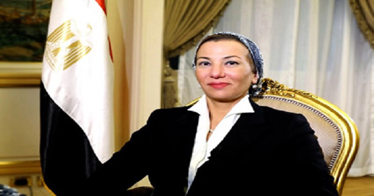 الكشف عن سبب استقالة وزيرة البيئة المصرية