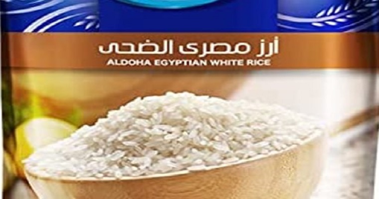 توضيح مجلس الوزراء عن عجز في كميات الأرز بالأسواق والمنافذ التموينية