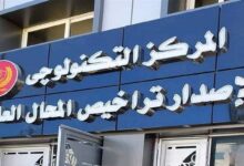 مصر تدرس خفض عدد ساعات العمل بالمحال التجارية لمواجهة أزمة الطاقة