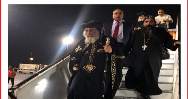 البابا تواضروس يعود إلى أرض الوطن قادمًا من المجر