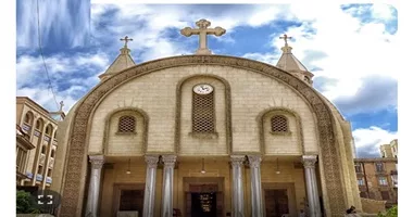 الكاتدرائية المرقسية بالأسكندرية