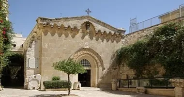 كنيسة حبس المسيح أو كنيسة الجلد بالقدس فلسطين