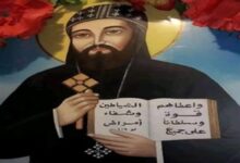 القديس الشهيد سمعان الاخميمى