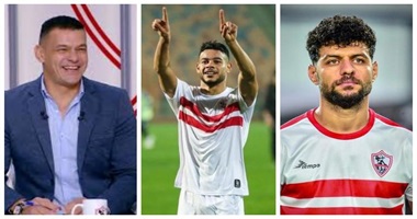 خبر عاجل: قرار من رئيس الإمارات بخصوص ثلاثي الزمالك.. ووزارة الرياضة في مصر تُعلق