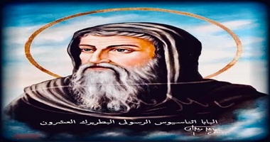 عيد نياحه البابا أثناسيوس الرسولي حامي الإيمان والمجاهد ضد الأريوسية