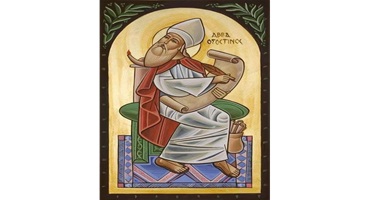 نياحة القديس أوغسطينوس قديس التوبه وابن الدموع