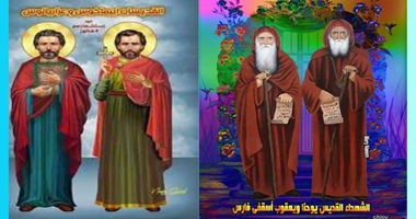 استشهاد القديسين يوحنا ويعقوب أسقفيّ فارس