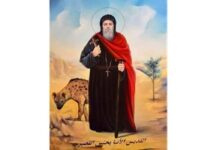 نياحة القديس يوحنا القصير