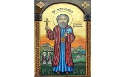 تذكار استشهاد القديس برنابا، أحد السبعين رسولاً