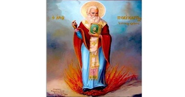 القديس بوليكاربوس