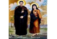 تذكار استشهاد القديس باخوم وأخته ضالوشام