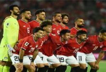 مجموعة منتخب مصر في كأس العالم 2026