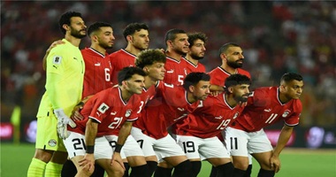 مجموعة منتخب مصر في كأس العالم 2026