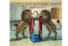 استشهاد القديس أغناطيوس الثيئوفوروس