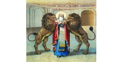 استشهاد القديس أغناطيوس الثيئوفوروس