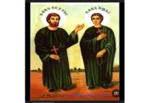 تذكار تكريس كنيسة الشهيدين أنبا بشاي وصديقه أنبا بطرس