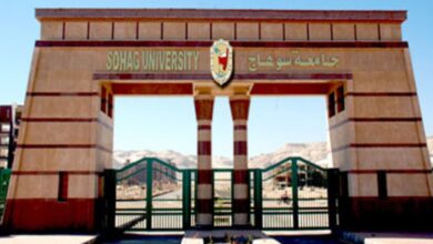 رفضوا تعيينها معيدة في ألسن سوهاج علشان بنت مؤذن