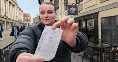 تخطت إيلون ماسك.. 10 جنيهات تحول امرأة إلى الأغنى في التاريخ