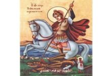 الشهيد ابوفام الجندى الاوسيمى