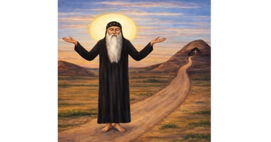 القديس إبراهيم المتوحد