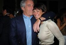 الداخلية المصرية تمنع إقامة حفل "جزيرة إبستين" في القاهرة