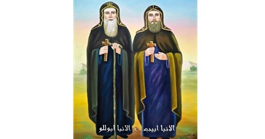 تذكار نياحة القديس الأنبا أبوللو المتشبه بالملائكة صَديق الأنبا أبيب.