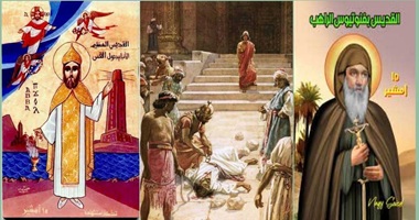 نياحة القديس بفنوتيوس الراهب