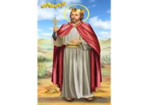 تذكار استشهاد القديس أريانوس والي أنصنا