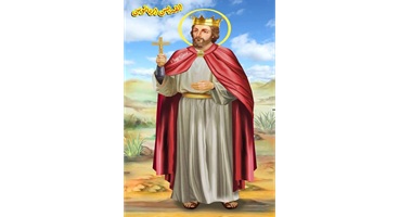 تذكار استشهاد القديس أريانوس والي أنصنا